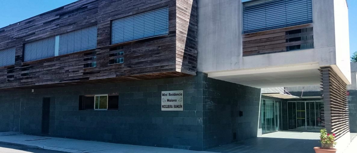 Residencia Nogueira De Ramuín #1