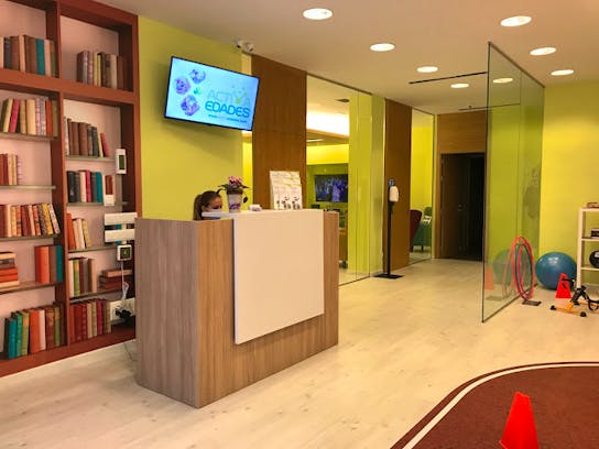 Centro de estimulación cognitiva Activa Edades